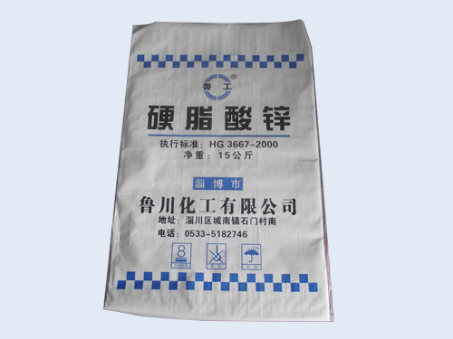 硬脂酸鈣與硬脂酸鋅的區(qū)別